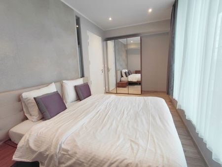 Tout savoir sur cet appartement à Bruxelles, à Bruxelles - Foto 4
