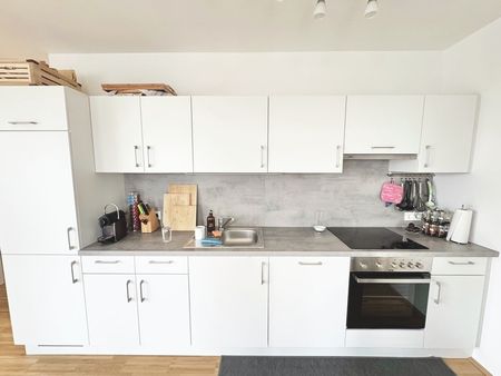 TERRASSENTRAUM | HELLE 3 ZIMMER | HOCHWERTIGE AUSSTATTUNG | TOPLAGE - Photo 3