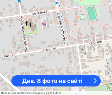 2 pokoje na wynajem przy ul. Lipowej - Фото 1