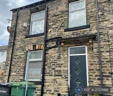 2 bedroom end of terrace house to rent - Photo 6