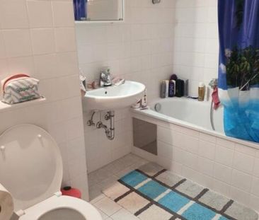 Erleben Sie ein einzigartiges Wohngefühl! Helle, freundliche 1-Raum... - Photo 1