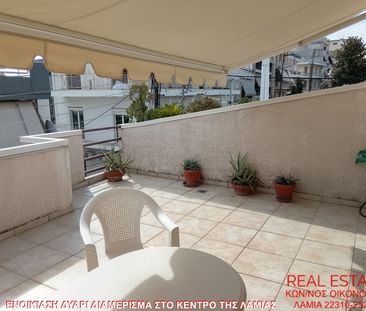 Διαμέρισμα για ενοικίαση Κέντρο (Λαμία) - Photo 4