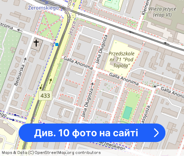 JEŻYCE, ul. Długosza, 2 Pokoje, oddzielna kuchnia - Фото 1