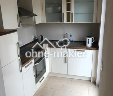 möbl. 2 ZKB,Dachterr.,Top-Lage/fully furnished 2 room flat,central,... - Photo 3