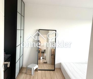 Tageslicht deluxe - 2-Zimmer Wohnung mit Weitblick ins Grüne - Foto 1