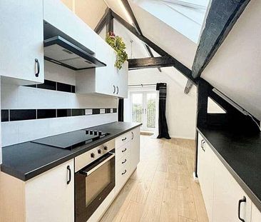 Leamington Road, Stivichall Manor, CV3 - Photo 4