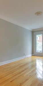 5 1/2 - Montréal (Ahuntsic) - 2 100 $/mois - Photo 3