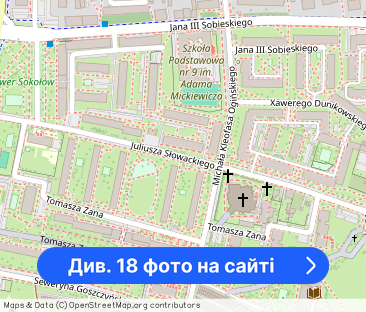 Mieszkanie 2 pokoje w Centrum z Parkingiem - Фото 1