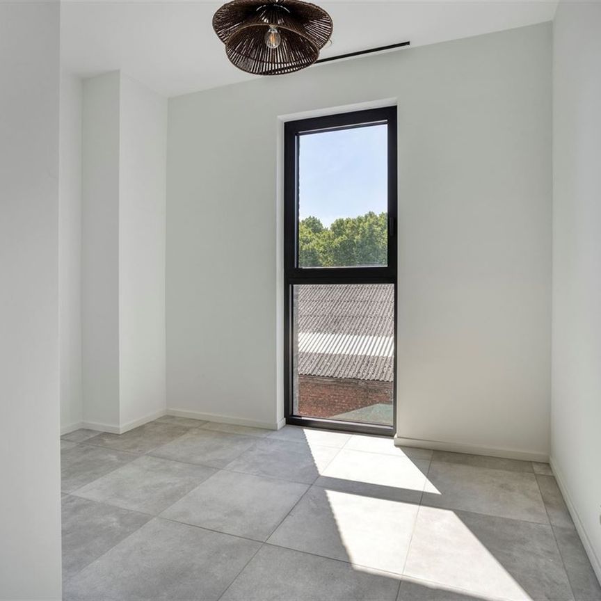 Tulpstraat 109, 2060, Antwerpen - Photo 1