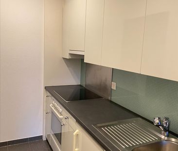 Wohnen am See - Photo 2