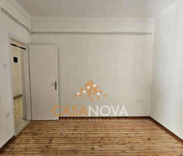 Studio / Γκαρσονιέρα, 59τ.μ. - Photo 3