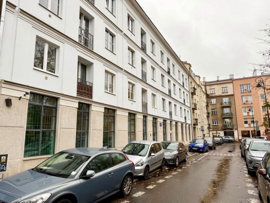 Warszawa, Ludwika Narbutta - Фото 1