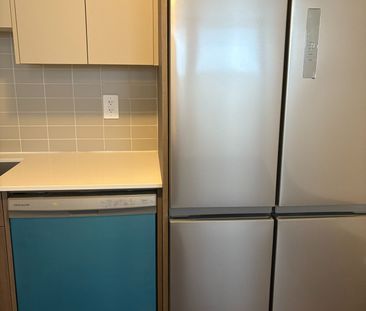 For Lease - 34 Green Gardens Boulevard Unit# Basement, Toronto, Ont... - Photo 1