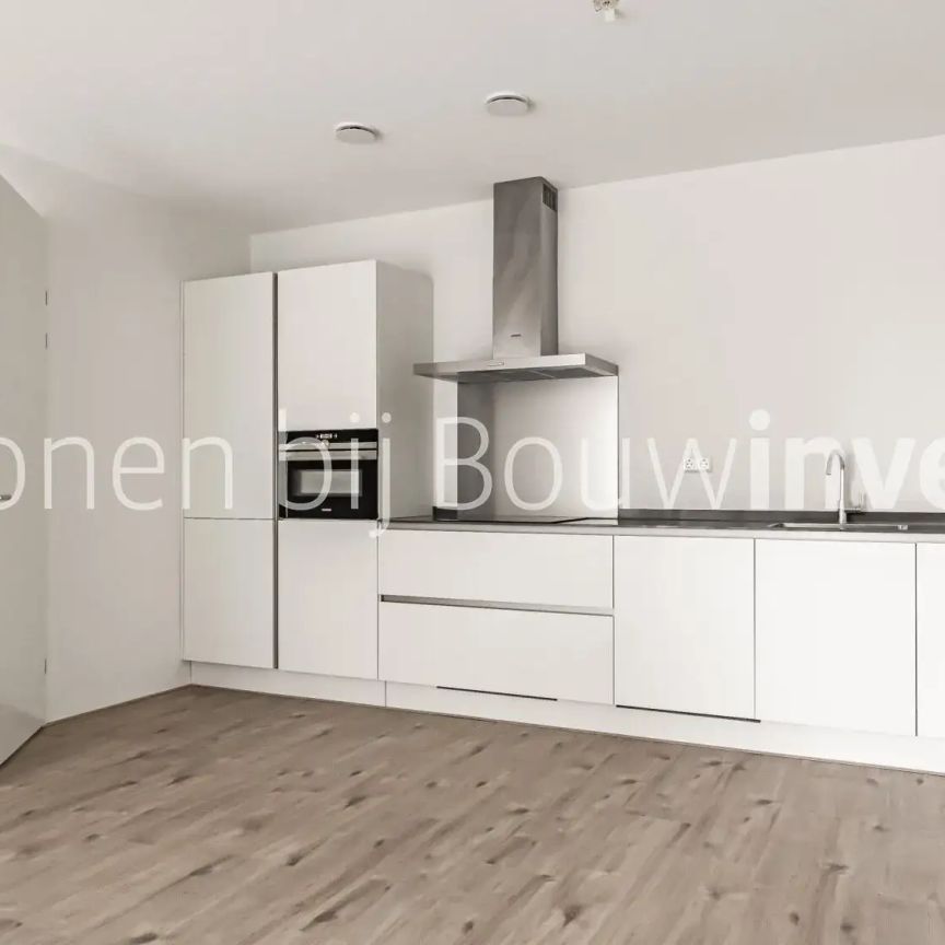 Amerikaweg 106, Haarlem - appartement de 3 pièces - Photo 1