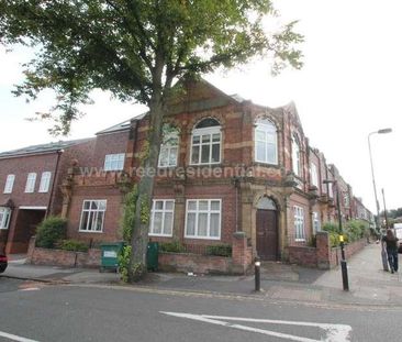 Exeter Road, Selly Oak, B29 - Photo 1