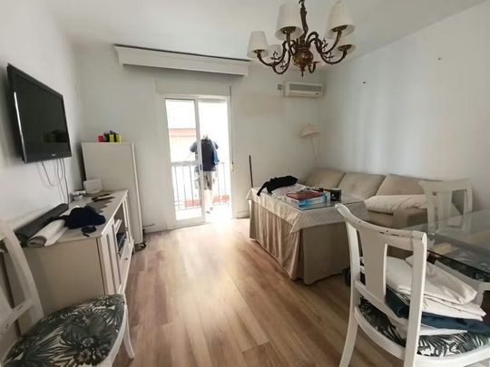 Calle Arrayán, Sevilla, Andalusia 41003 - Photo 1