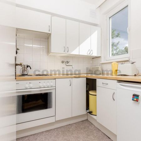 Wohnen in Westend - Photo 4