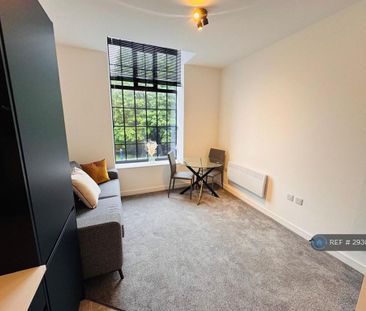 1 bedroom flat to rent - Photo 2