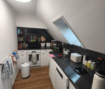 2-ROOM APARTMENT IN ZURICH - KREIS 10 HÖNGG, FURNISHED, TEMPORARY - Photo 4