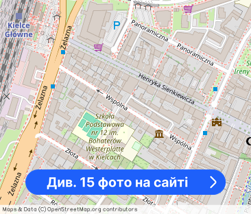 Mieszkanie 3 pok., 68m2, ul. Wspólna, Centrum - Фото 1