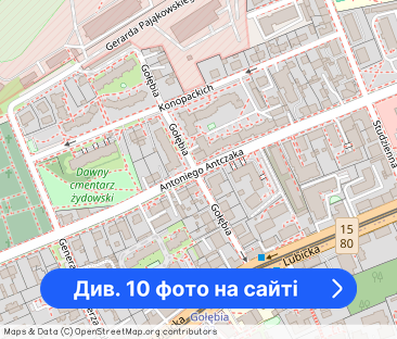 Antczaka 3-pokojowe 60m2 - Фото 1