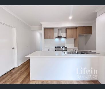 71 Cordata Road, Point Cook, Vic 3030 - Photo 6