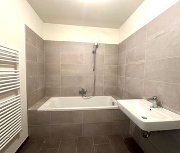 2-Zimmer-Erstbezug mit Loggia und Gartenblick – Toplage bei U1 Kagr... - Photo 3