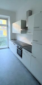 1. Monat mietfrei I Gemütliche 2-Zimmerwohnung I Zentrale Lage - Foto 4