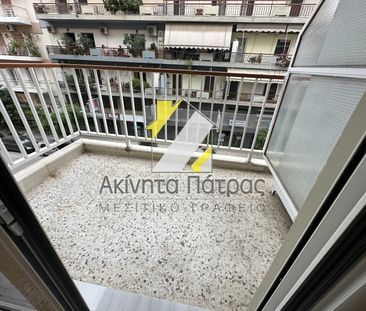 Γκαρσονιέρα/Studio 34 τ.μ. - Φωτογραφία 1