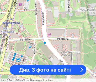 3 pokoje Mokotów blisko Stacji metra Wilanowska - Фото 1