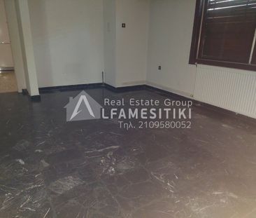 Διαμέρισμα προς Ενοικίαση, Αργυρούπολη, 3 Δωμάτια, 130 τ.μ., 800€ - Photo 5