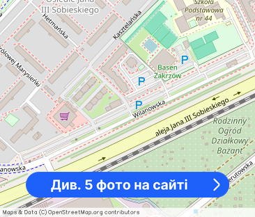 Kawalerka - Фото 1