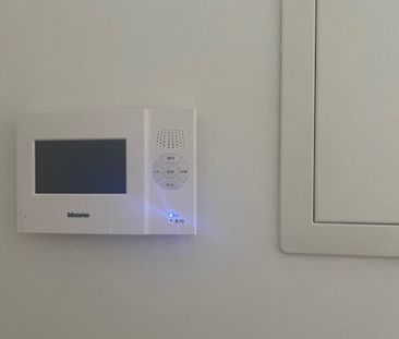 Traumhafte neuwertige 2-Zimmer-Wohnung mit großem Balkon in erstkla... - Photo 3