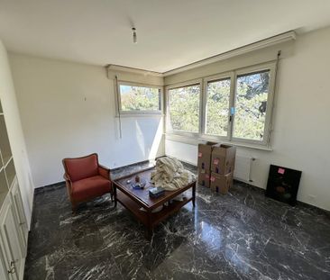Sion – appartement de 5.5 pièces à deux pas de la Planta avec place... - Photo 1