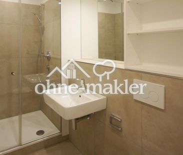 2-Zimmer-Wohnung in Bestlage Schwabing Elisabethplatz - WE 1 - Photo 4