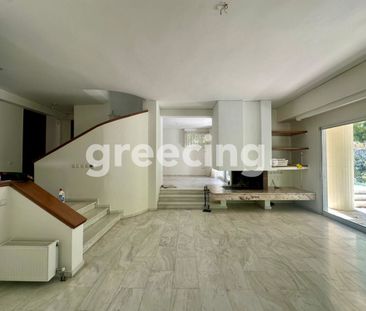 Μονοκατοικία για ενοικίαση Λυκόβρυση - Φωτογραφία 2