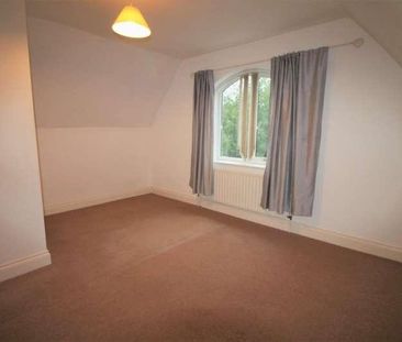 East Wing, Dame Margaret Hall, The Avenue, NE38 - Photo 1