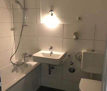 2-Zimmer-Wohnung mit Ost-Balkon inkl. neuem Bad und frisch verlegte... - Photo 4