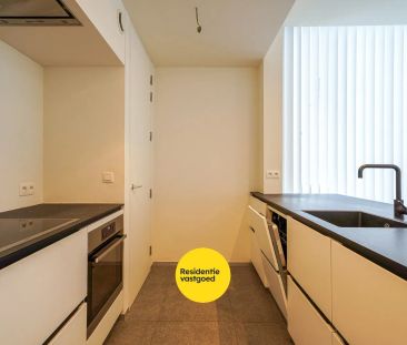Prachtig modern appartement te huur in het centrum van Jabbeke - Photo 1