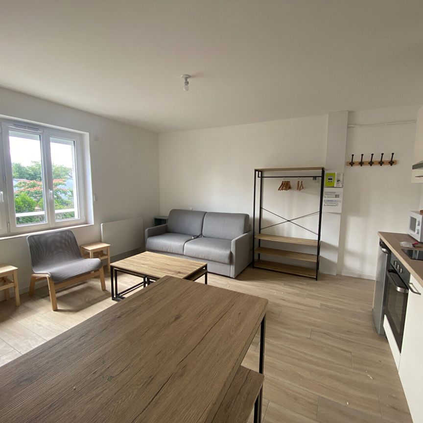 Location appartement 1 pièce, 21.50m², Mûrs-Erigné - Photo 1