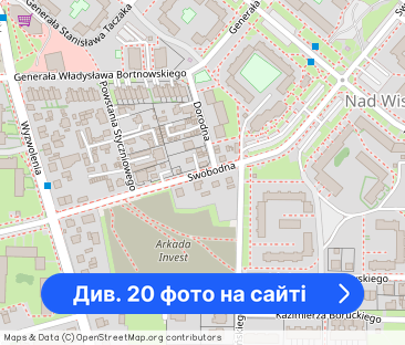 Przestronne mieszkanie idealne dla rodziny -Fordon - Фото 1
