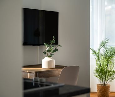 NEU! - Möbilierte 1.5 Zimmerwohnung in Zürich - Foto 1