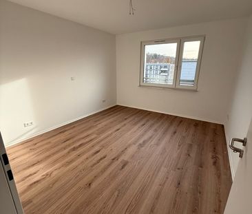 Neubauwohnung in Darmstadt-Ludwigshöh. Erstbezug! - Foto 1