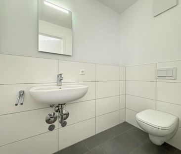 Exklusive barrierefreie 4,5 Zimmer-Whg. im OG - modern & energiearm - - Foto 6