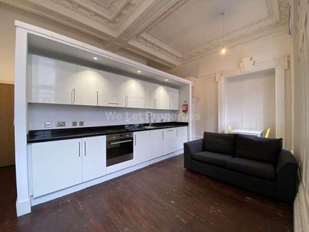 Town Hall, Salford, M3 - Photo 3