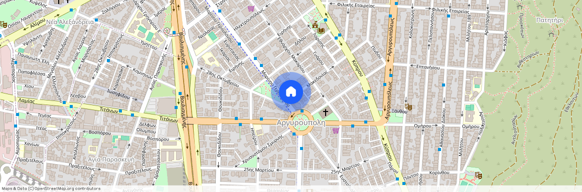 Αργυρούπολη (Κέντρο)