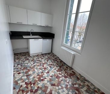 Location Appartement 1 pièce 32m² VICHY 03200 - Photo 1