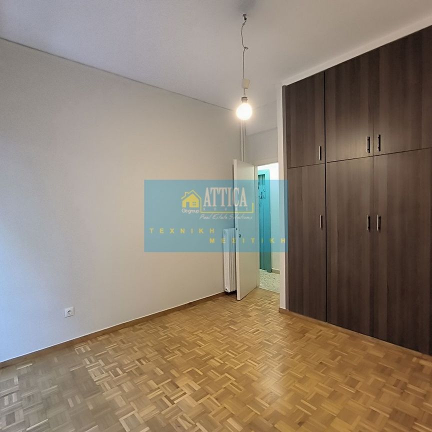 Ενοικίαση κατοικίας, 52 τ.μ., Αθήνα, 600 € - Photo 1