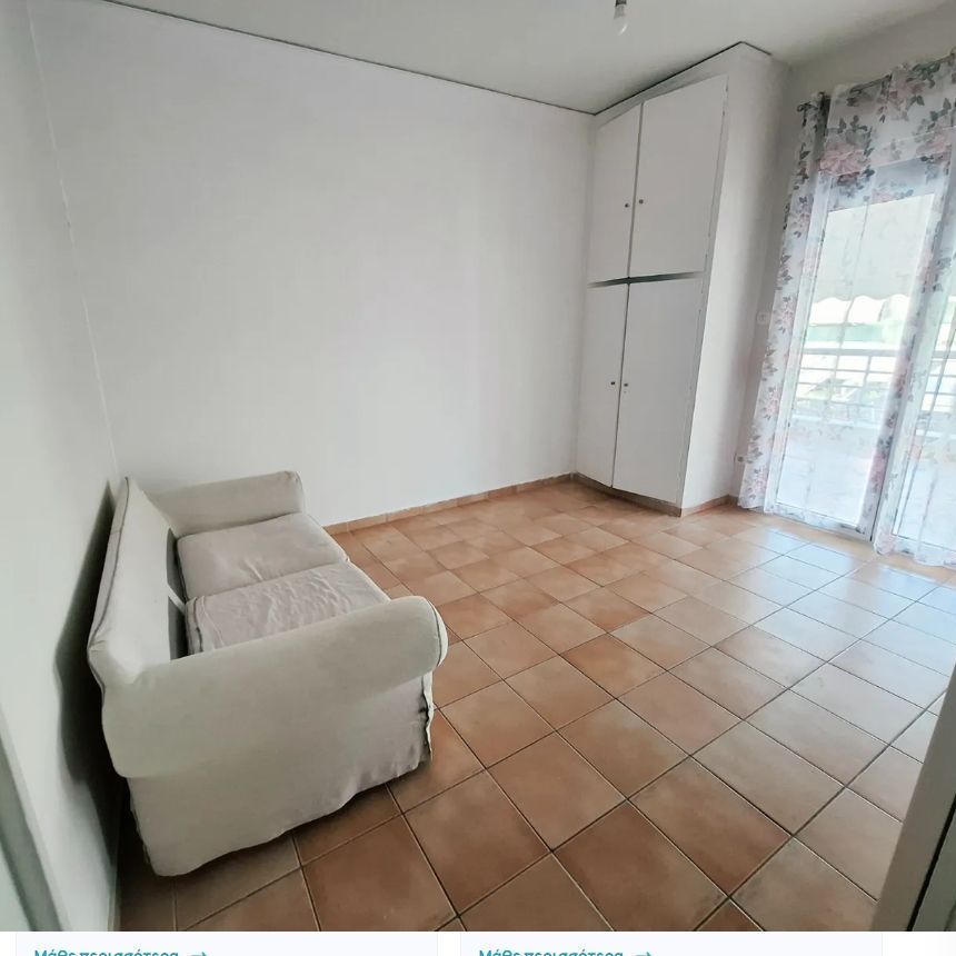 Studio/Γκαρσονιέρα για ενοικίαση Χρυσάκη (Καλλιθέα) - Photo 1