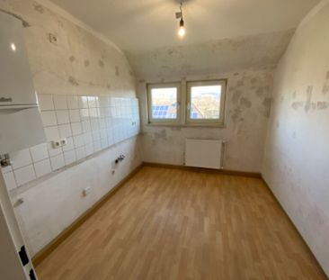 Schöne 2 Zimmerwohnung frei zur Besichtigung - Photo 3